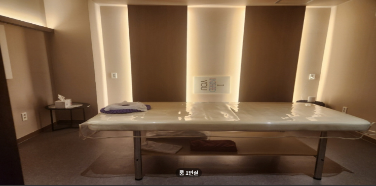 티엔힐링바디케어 매장 이미지
