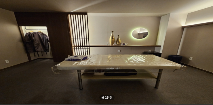 티엔힐링바디케어 매장 이미지
