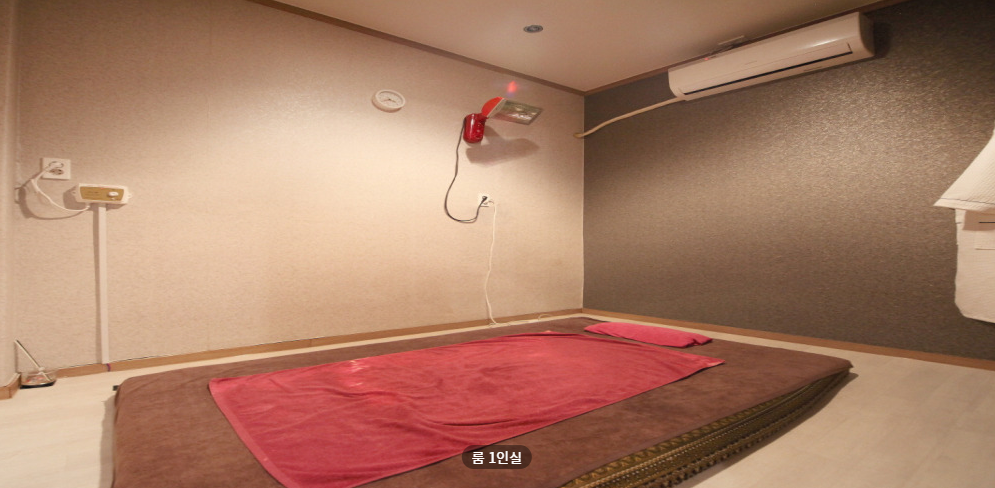 루루스파 매장 이미지
