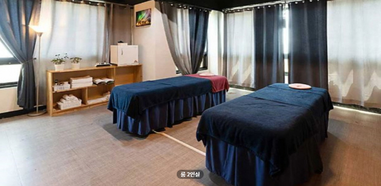 황실아로마 매장 이미지