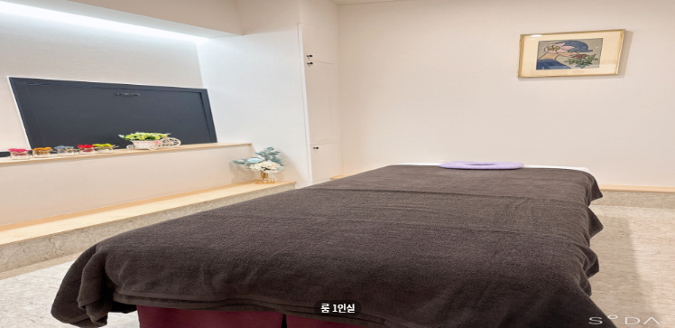 JW아로마 매장 이미지