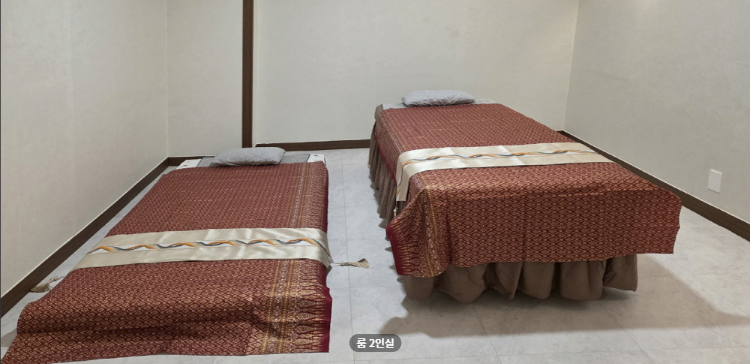 황후아로마 매장 이미지