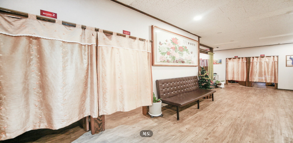 황후힐링숲 매장 이미지