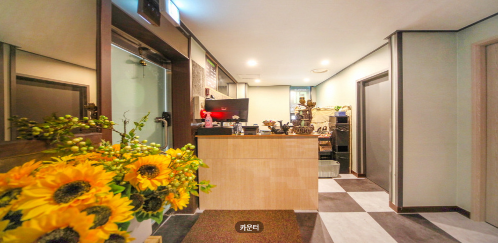 애플테라피 매장 이미지