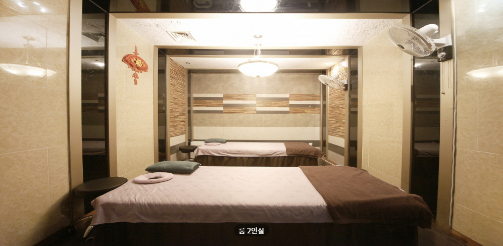 중국전통강남테라피 매장 이미지