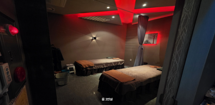 설레임아로마테라피 매장 이미지
