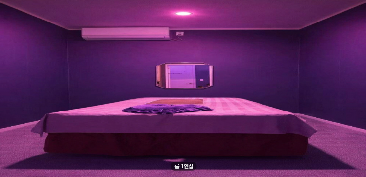 가인아로마 매장 이미지