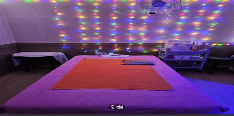 청담아로마 매장 이미지