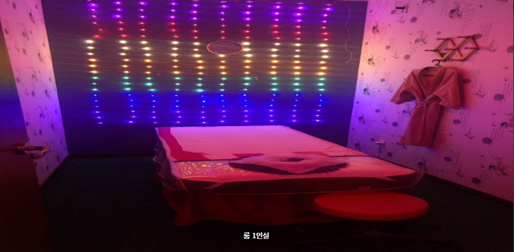 청담아로마 매장 이미지
