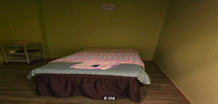 금전수아로마 매장 이미지