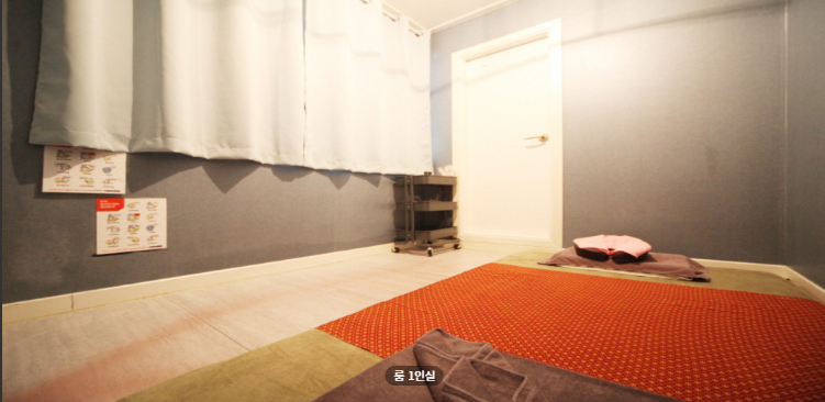 미차이 시원한마사지 매장 이미지