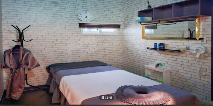 신중국전통마사지 매장 이미지