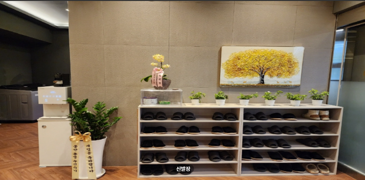 골드테라피 매장 이미지