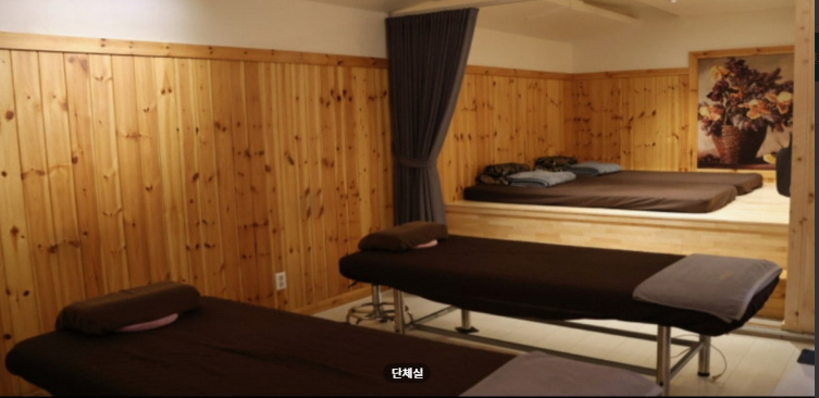 유성SPA마사지 매장 이미지