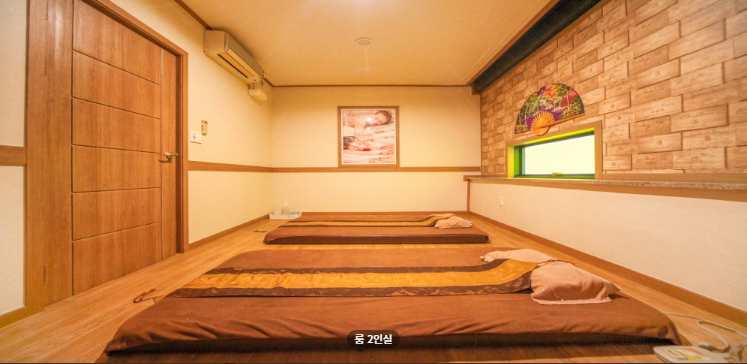 휴타이테라피 매장 이미지