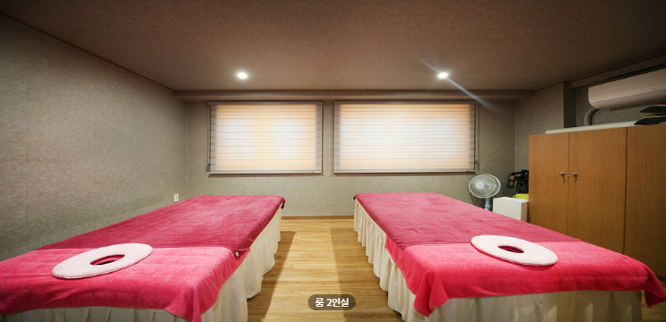 명성마사지 매장 이미지