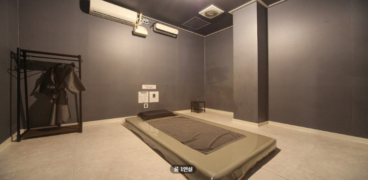 썸테라피 매장 이미지