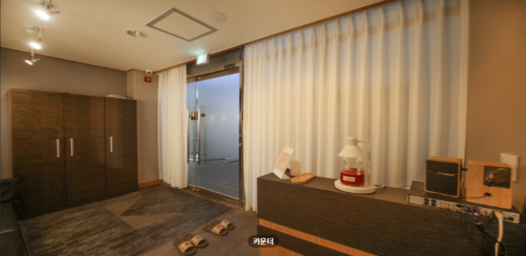 1st테라피 매장 이미지