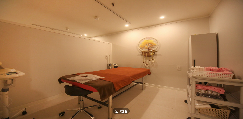 으뜸마사지 매장 이미지