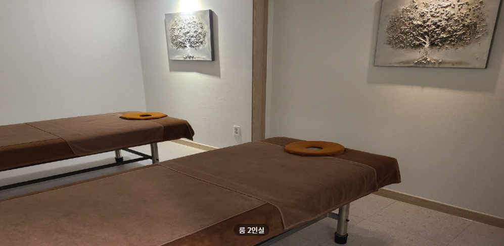 고은아로마 매장 이미지