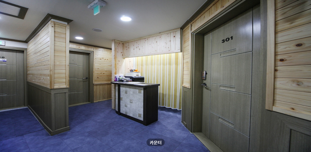 벗타이마사지 매장 이미지