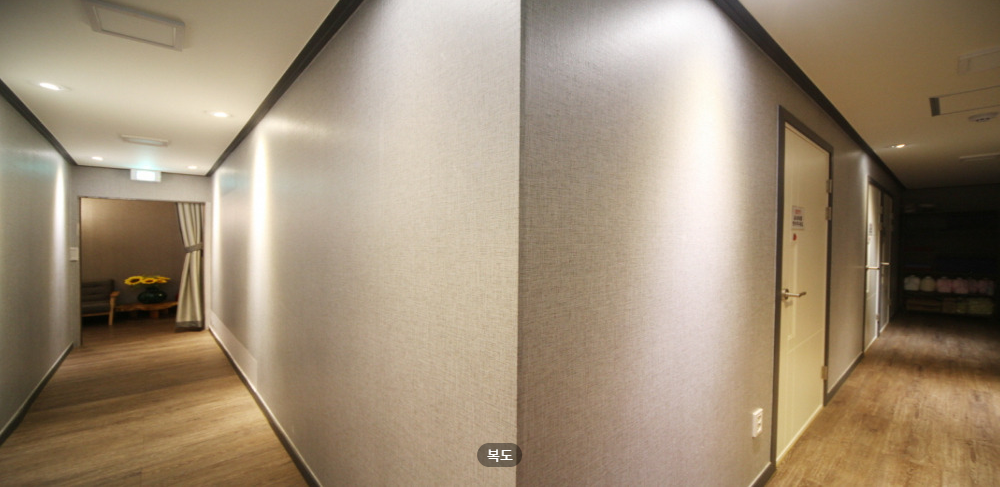 황제아로마 매장 이미지