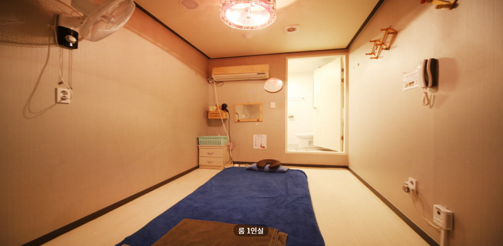 황제아로마 매장 이미지