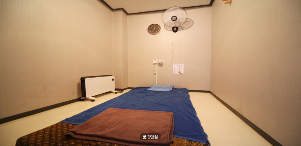 황제아로마 매장 이미지