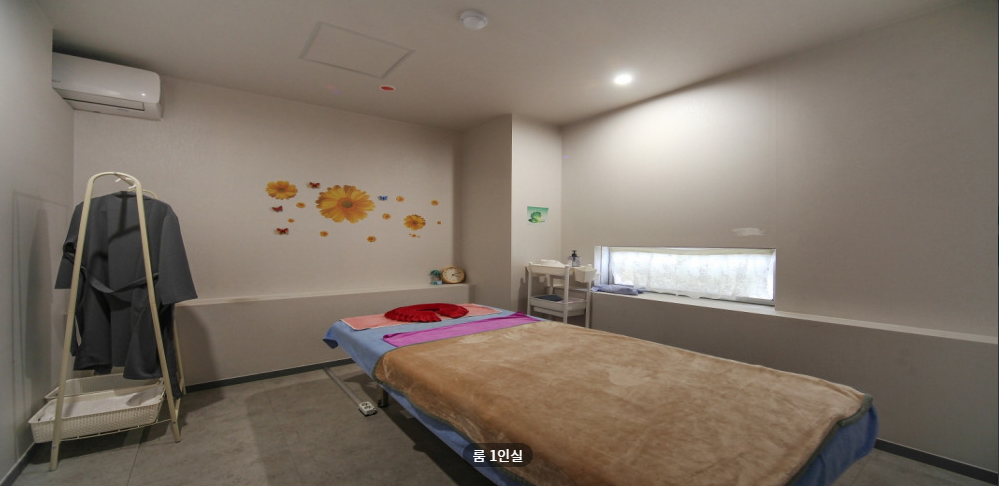 유아로마 매장 이미지