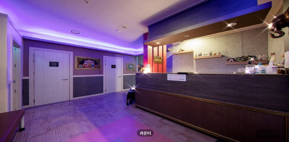 힐링테라피 매장 이미지