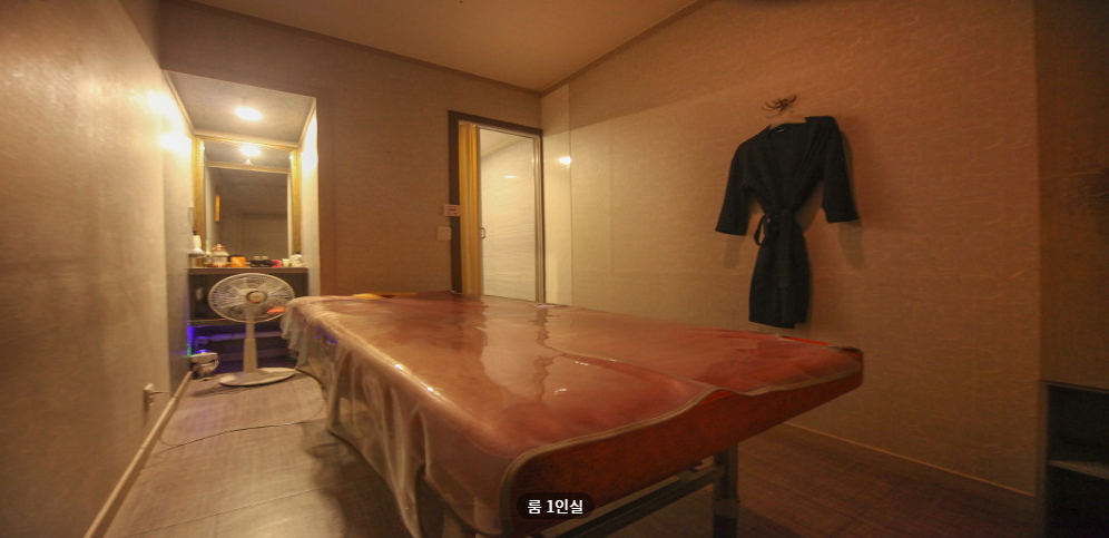 힐링테라피 매장 이미지