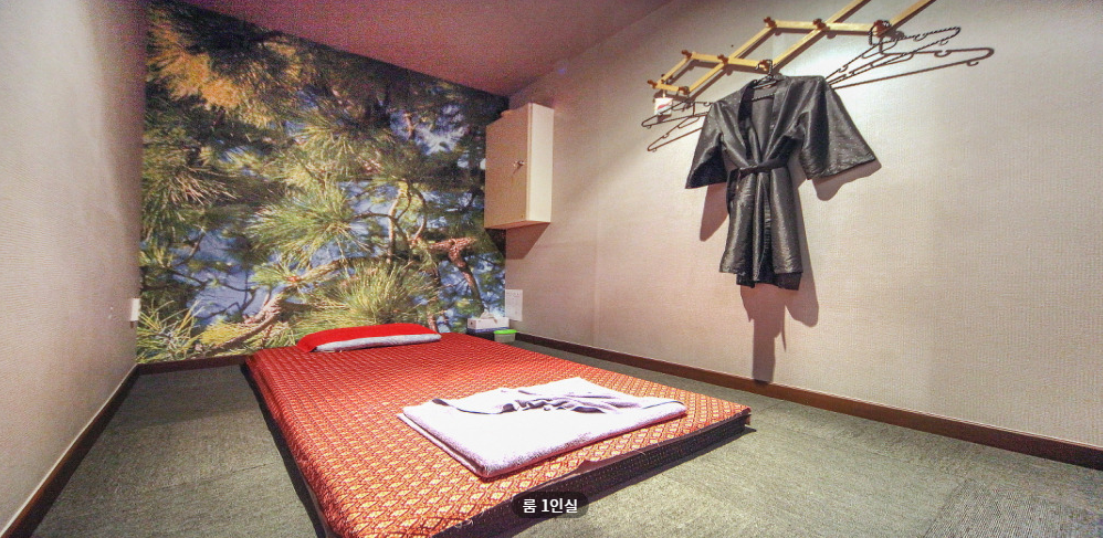 카이로힐링타이 매장 이미지
