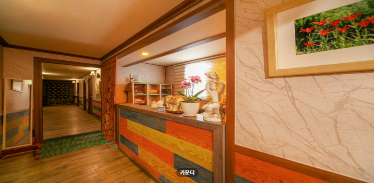 오후의힐링 매장 이미지