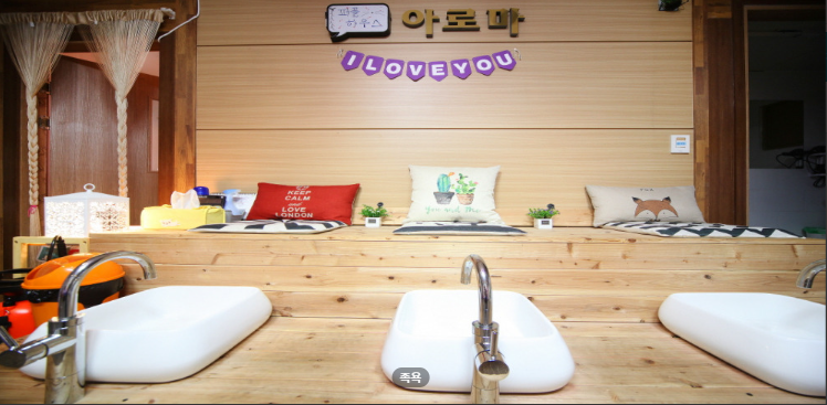 퍼플하우스 매장 이미지