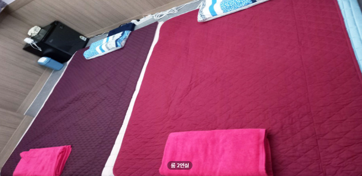 아로마정 매장 이미지