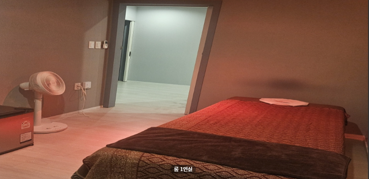VIP마사지 매장 이미지