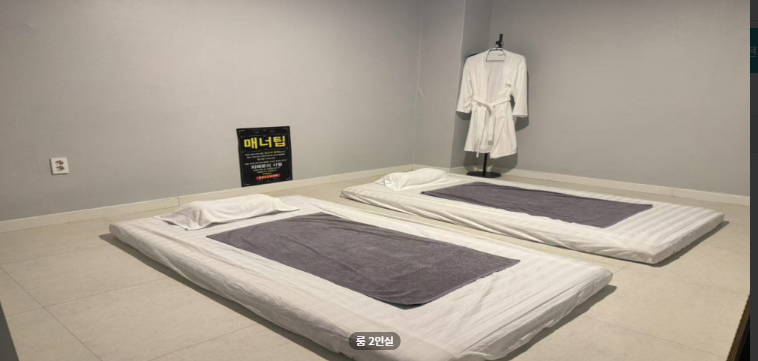 신의야중국전통아로마 매장 이미지