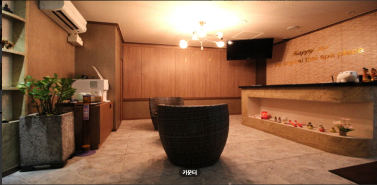 해피365 매장 이미지
