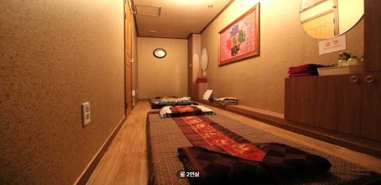 해피365 매장 이미지