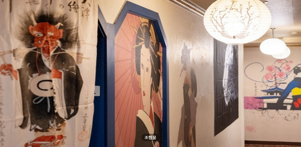 동경테라피 매장 이미지