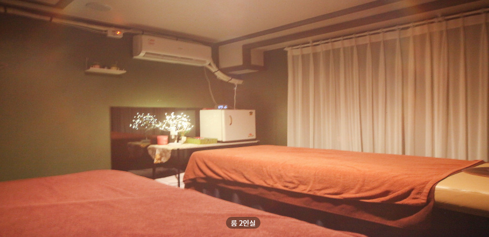 레몬바디케어 매장 이미지