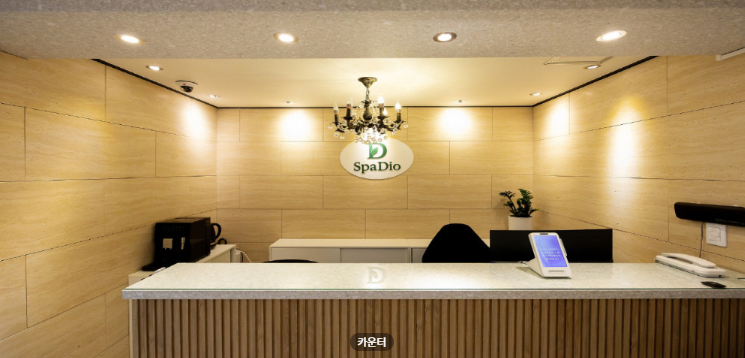 스파디오 매장 이미지