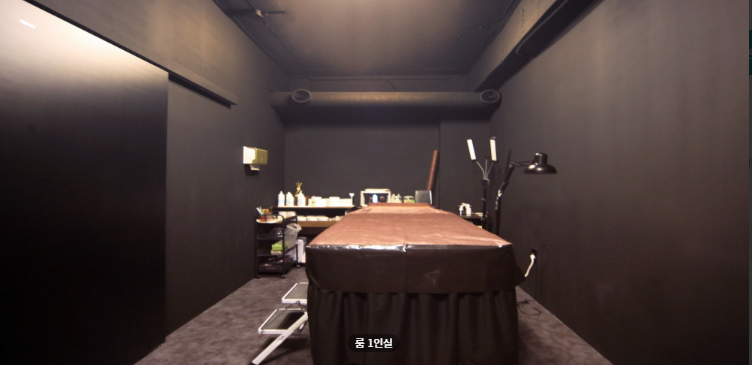 아리아테라피 매장 이미지