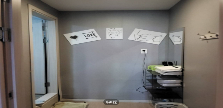 청담동황실마사지 매장 이미지