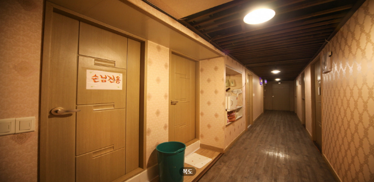 수아로마 매장 이미지