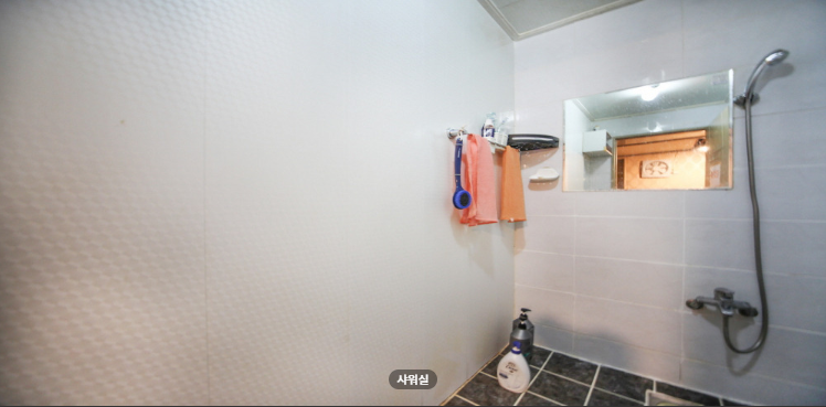 수아로마 매장 이미지