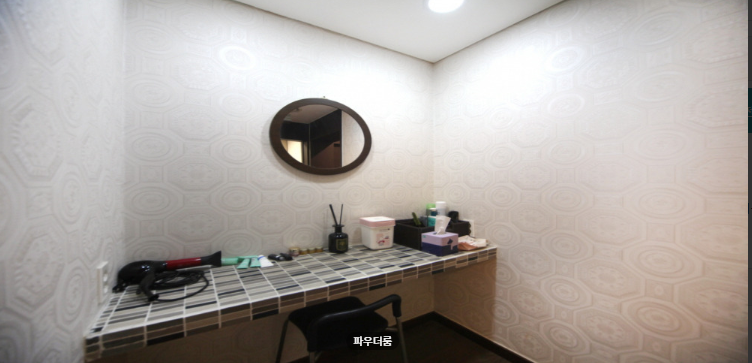 이상윤 경혈마사지 매장 이미지