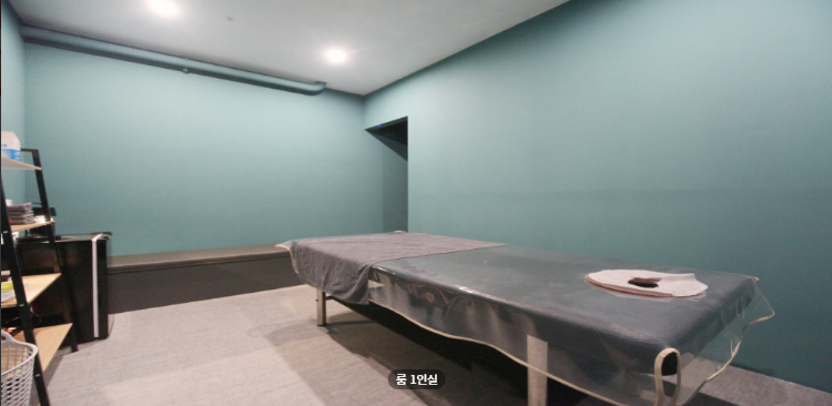 레옹테라피 매장 이미지