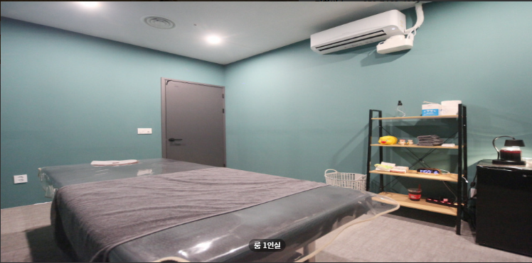 레옹테라피 매장 이미지