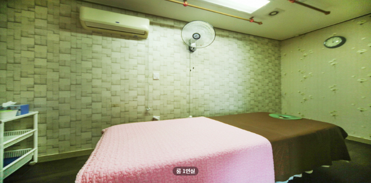 힐링아로마 매장 이미지